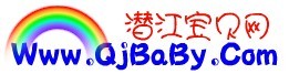 死而无怨网